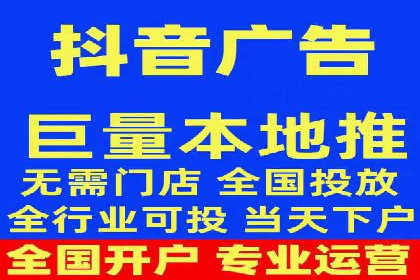 SEM竞价托管服务——让广告更智能